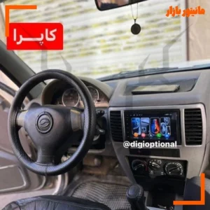 مانیتور اندروید لندمارک کاپرا ۷ اینچ