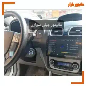 انیتور جیلی سواری 11اینچ اندروید فابریک مدل t3l برند mediatech همراه با سیم کشی فابریک