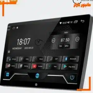 مانیتور رانا برند شیائومی 2+32 اپل کارپلی مدل XIA71 همراه با قاب