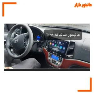 مانیتور هیوندا سانتافه 2008 11اینچ اندروید فابریک مدل t3l برند mediatech همراه با قاب فابریک و سیم کشی فابریک