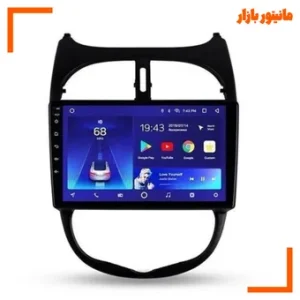 پخش کننده خودرو مدل مانیتور 206