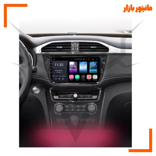 پخش کننده خودرو ووکس مدل MGSC400