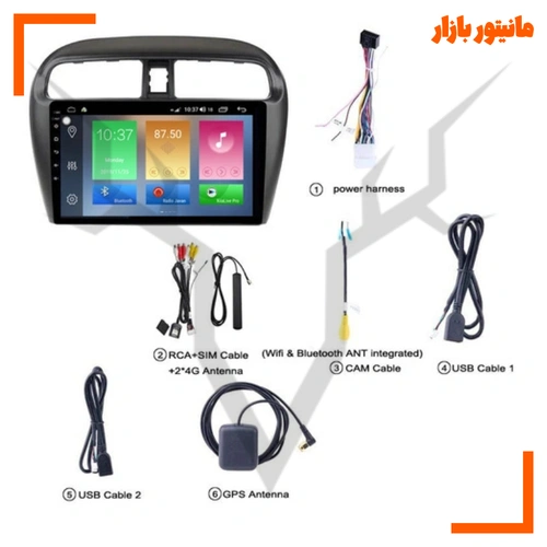 پخش کننده خودرو ووکس مدل MRGC500Pro - تصویر 2