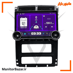 مانیتور ولوم دار دایموند مناسب پژو 405 جدید