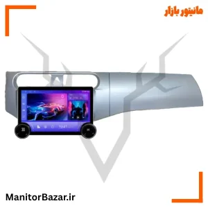 مانیتور ولوم دار دایموند مناسب برلیانس H230