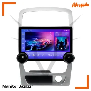 مانیتور ولوم دار دایموند مناسب برلیانس H320