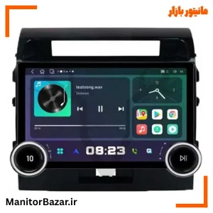 مانیتور ولوم دار دایموند مناسب تویوتا لندکروز 2008 تا 2015