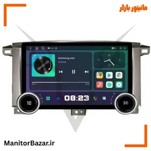 مانیتور ولوم دار دایموند مناسب تویوتا لندکروز 2016 تا 2019