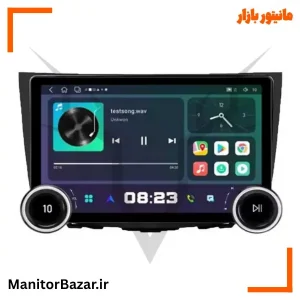 مانیتور ولوم دار دایموند مناسب سوزوکی کیزاشی