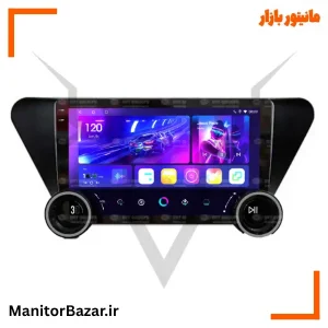 مانیتور ولوم دار دایموند مناسب لیفان X50