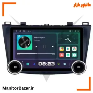 مانیتور ولوم دار دایموند مناسب مزدا 3 نیو