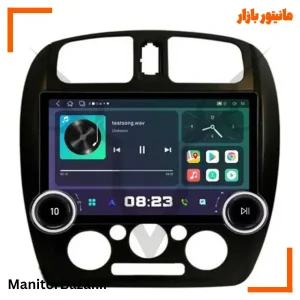 مانیتور ولوم دار دایموند مناسب مزدا 323