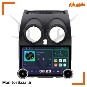 مانیتور ولوم دار دایموند مناسب نیسان قشقایی