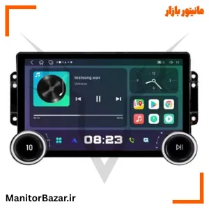 مانیتور ولوم دار دایموند مناسب چری تیگو 3