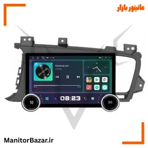 مانیتور ولوم دار دایموند مناسب کیا اپتیما 2010 تا 2015