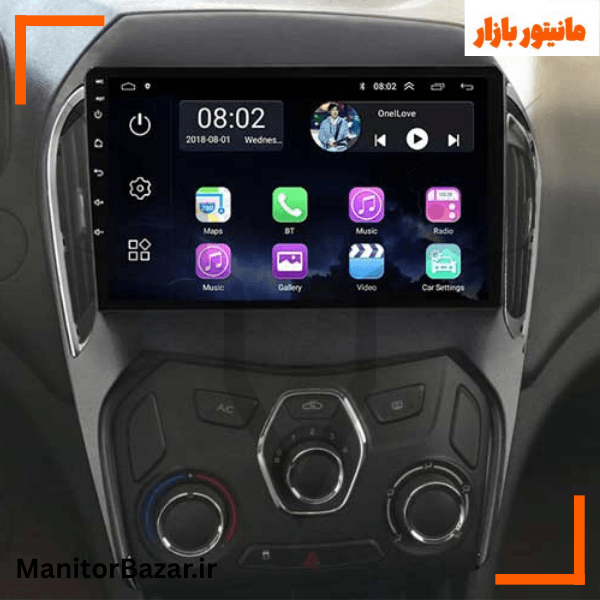 مانیتور اندرویدی هارمن چری آریزو 5 با کیفیت تصویر 4K (همراه با قاب فابریک)