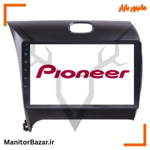 مانیتور اندروید پایونیر کیا سراتو K3 | با قاب فابریک