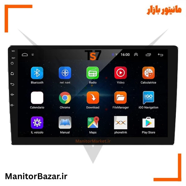مانیتورخودرو TS7-مانیتورمارکت