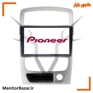 مانیتور اندروید پایونیر برلیانس H330 و 320