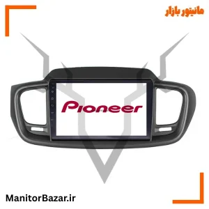 مانیتور اندروید پایونیر کیا سورنتو ۲۰۱۳ تا ۲۰۱۷ | با قاب فابریک