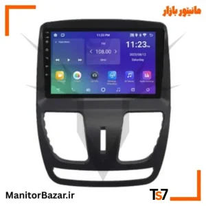 مانیتورخودرو TS7 ساینا و کوییک