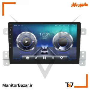 مانیتورخودرو TS7 سوزوکی ویتارا