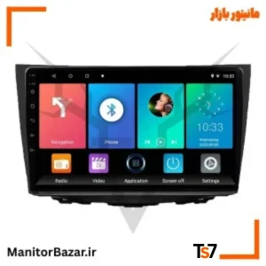 مانیتورخودرو TS7 سوزوکی کیزاشی