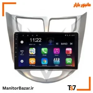 مانیتورخودرو TS7 هیوندای اکسنت