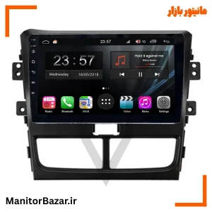 مانیتور اندرویدی هارمن بسترن B30 با کیفیت تصویر 4K (همراه با قاب فابریک)