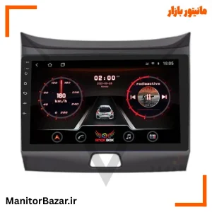 مانیتور اندرویدی هارمن بسترن B50 با کیفیت تصویر 4K (همراه با قاب فابریک)