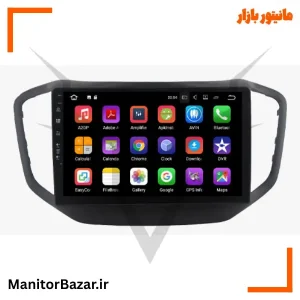 مانیتور اندرویدی هارمن چری تیگو 5 با کیفیت تصویر 4K (همراه با قاب فابریک)