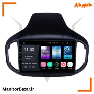 مانیتور اندرویدی هارمن چری تیگو 7 با کیفیت تصویر 4K (همراه با قاب فابریک)