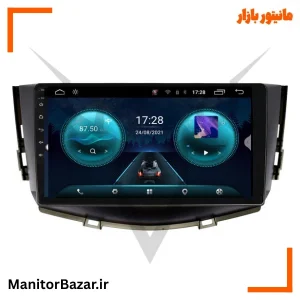 مانیتور اندرویدی هارمن لیفان X60 با کیفیت تصویر 4K (همراه با قاب فابریک)