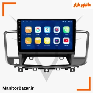 مانیتور اندرویدی هارمن نیسان تیانا با کیفیت تصویر 4K (همراه با قاب فابریک)