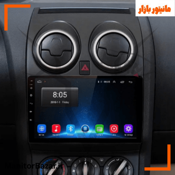 مانیتور اندرویدی هارمن نیسان قشقایی با کیفیت تصویر 4K (همراه با قاب فابریک)