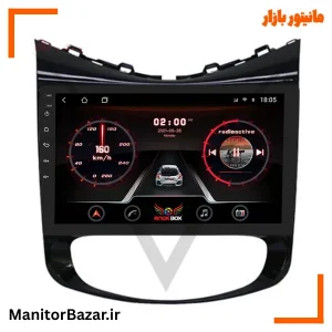 مانیتور اندرویدی هارمن هایما S5 با کیفیت تصویر 4K (همراه با قاب فابریک)