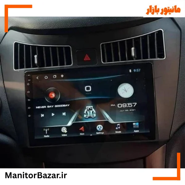 مانیتور اندرویدی هارمن هایما S7 با کیفیت تصویر 4K (همراه با قاب فابریک)