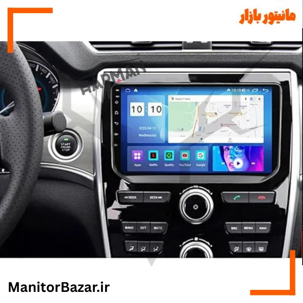 مانیتور اندرویدی هارمن هایما هاوال H2 با کیفیت تصویر 4K (همراه با قاب فابریک)