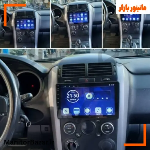 مانیتور اندرویدی هارمن سوزوکی ویتارا با کیفیت تصویر 4K (همراه با قاب فابریک)