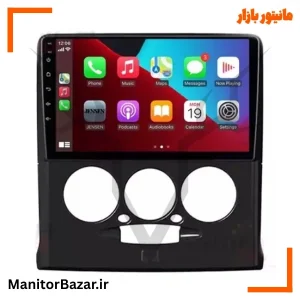 مانیتور اندرویدی هارمن پراید 131 و 132 با کیفیت تصویر 4K (همراه با قاب فابریک)