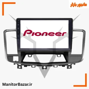 مانیتور اندروید پایونیر نیسان تیانا