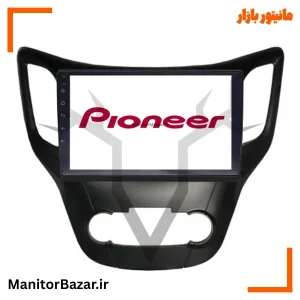 مانیتور اندروید پایونیر چانگان CS35
