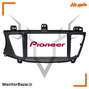 مانیتور اندروید پایونیر کیا کادنزا | با قاب فابریک