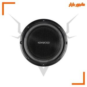 ساب ووفر کنوود KFC-MW3000