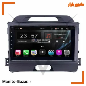 مانیتور اندرویدی هارمن کیا اسپورتیج ۲۰۱۱ تا ۲۰۱۵ | کیفیت 4K (همراه با قاب فابریک)