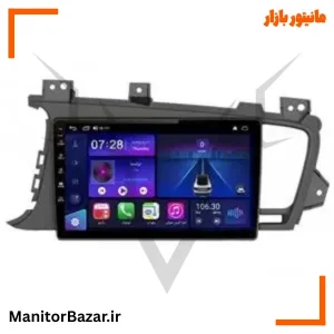 مانیتور اندرویدی هارمن کیا اپتیما ۲۰۱۰ تا ۲۰۱۵ | کیفیت 4K (همراه با قاب فابریک)
