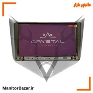 مانیتور MVM 315 برند کریستال S9