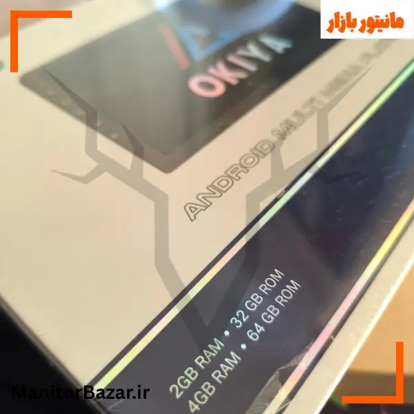 مانیتور اندروید خودرو اوکیا