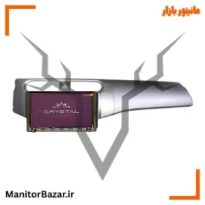 مانیتور برلیانس H220 برند کریستال S9