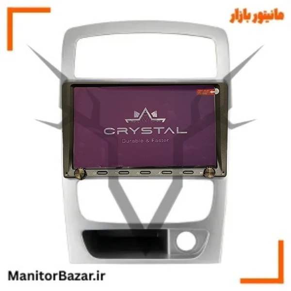 مانیتور برلیانس H330 برند کریستال S9